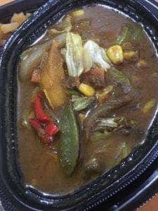 ほっともっと 緑園都市店