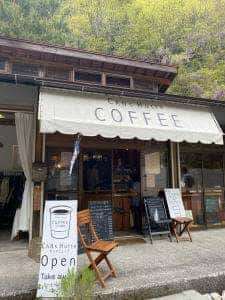 コーヒースタンド カンズヒュッテ