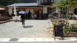 畑熊商店