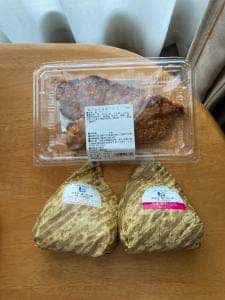 佐藤水産 羊ヶ丘通り店