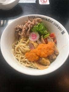 まぜそば専門 闘牛脂