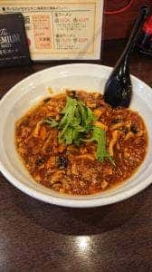 高老庄