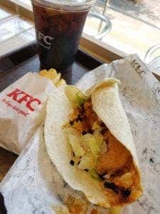 ケンタッキーフライドチキン 宮崎台店