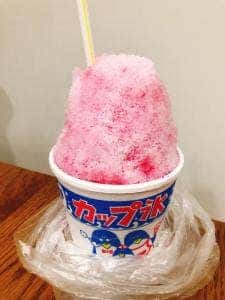 喜田商店