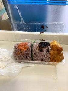 十穀和長