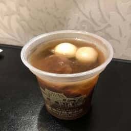 中村藤吉本店 大阪店