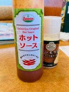 サイゼリヤ 小金井貫井南店