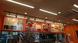 はっぴ商店 飯塚店