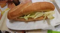 ドトールコーヒーショップ アピタ福井大和田店