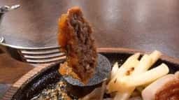 ステーキのあさくま 富士吉原店