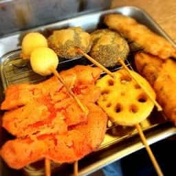 串揚げ じゅらく