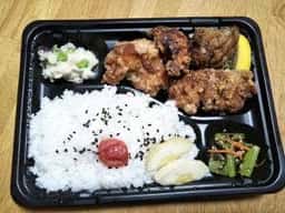 相武台駅前弁当 ポカラ