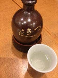 宮川本廛 横浜関内店