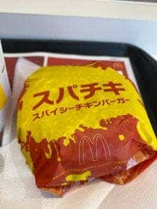 マクドナルド 東戸塚西口プラザ店