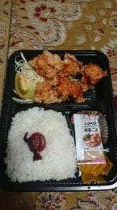 エンジェルバード