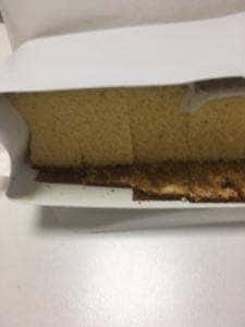 カステラハウス一番館