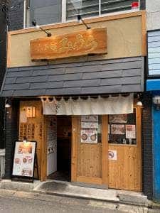 らぁ麺 みうら