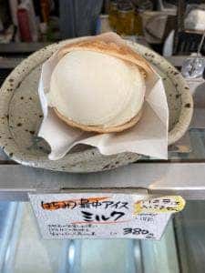 松治郎の舗