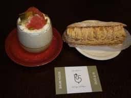 Boulangerie et Patisserie le Rcinq