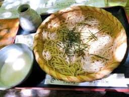 月待の滝 もみじ苑