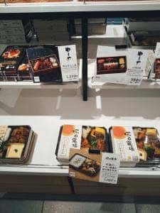 プレシャスデリ東京ギフトパレット店
