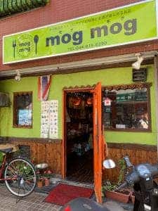 mog mog