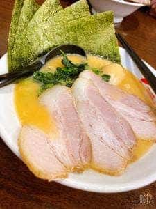 吟家 木更津店