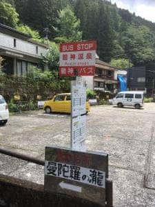 ほったて小屋