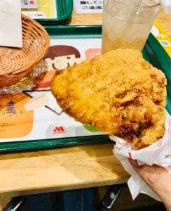 モスバーガー フレンテ笹塚店