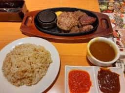 ステーキ宮 町田木曽店