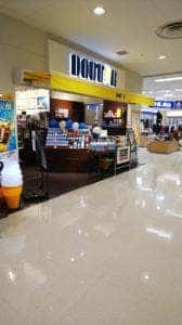 ドトールコーヒーショップ 立場イトーヨーカドー店