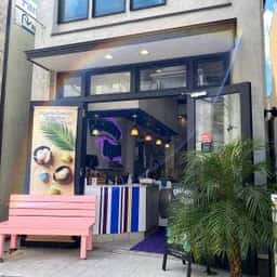 ココナッツグレン 表参道店