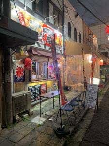 なんば一番 堺北野田店