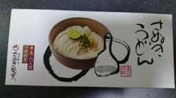 手打免許 さぬき麺業 兵庫町本店