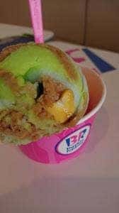 サーティワンアイスクリーム MEGAドン・キホーテUNY福井店