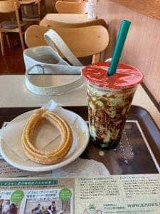 ミスタードーナツ ルーシー大谷地ショップ