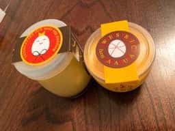 中村農場 菓子店舗