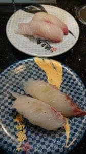 すし銚子丸 川越店