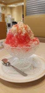 とんでん つきさむ温泉店