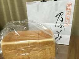 乃が美 はなれ 久喜店