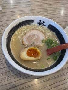 らーめん 柊 時津店