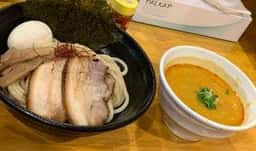 つけ麺専門店 刈根屋付五郎