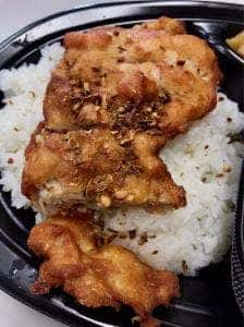 ほっともっと 更埴桜堂店