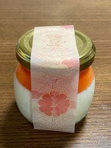 ソラアオ