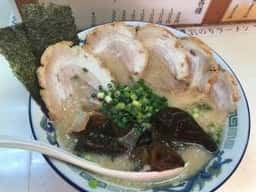 えちご本店
