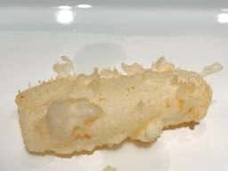 フリット バール コウ