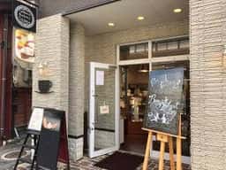 コーヒーアンドベーカリーシマ