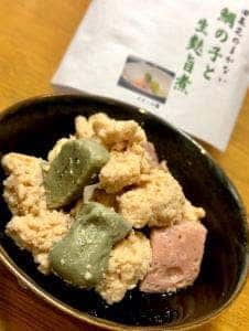 四季彩料理 田菜花