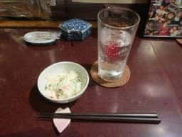 大松