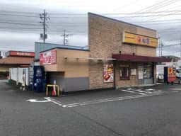松屋 川越インター店